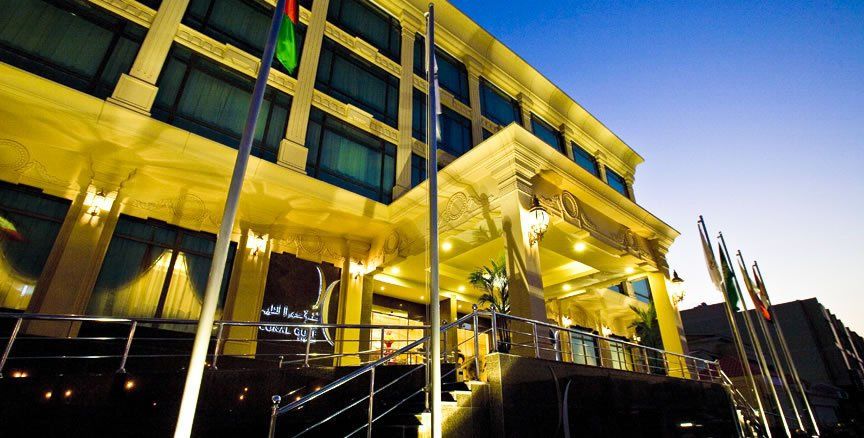 Ramada Riyadh Hotel Exterior foto